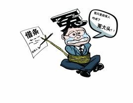 法律咨询 鲁网政法专题助您解忧，维护合法权益