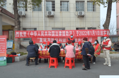 安乡县司法局开展‘我们的节日·春节’系列主题活动 法律服务暖人心