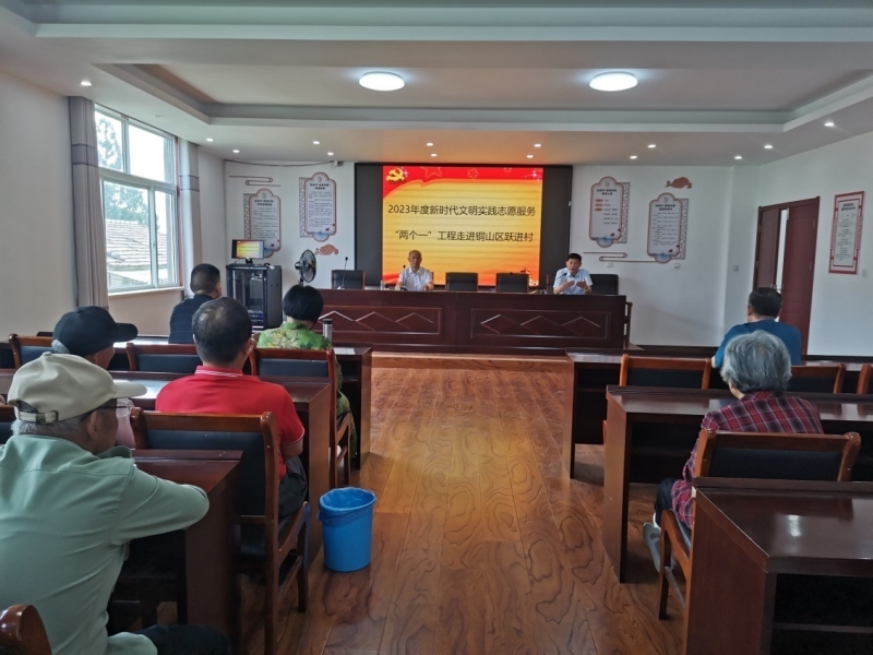 文明实践 志愿同行 法律咨询进社区，法治温情润人心