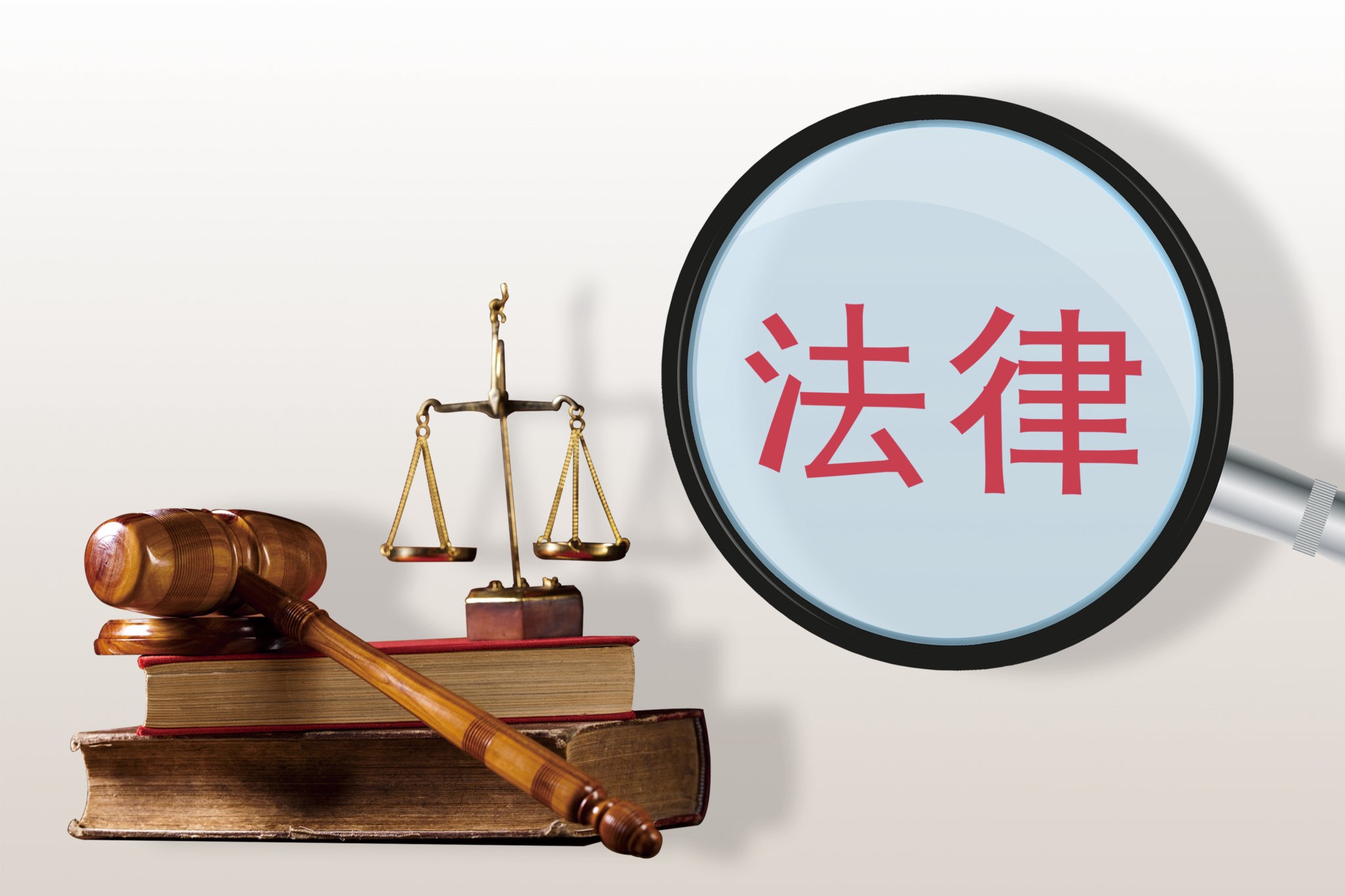 个案纠纷处理与法律咨询 理解、路径与困境前瞻